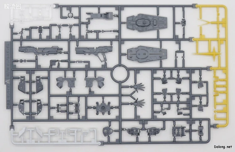 RG 网络限定版 巨剑型脉冲高达 SpecII - 图片